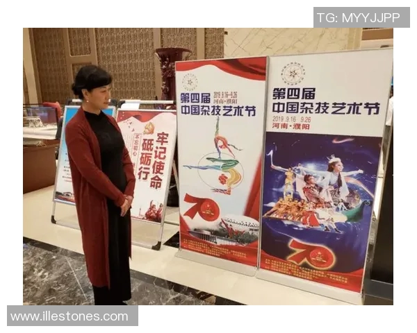 西安攀岩队运营模式创新探索与发展路径分析